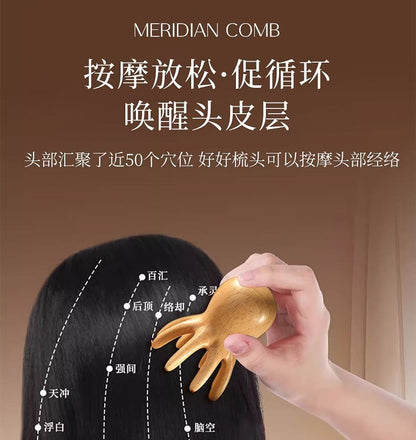 Gravure du logo - Peigne en bois de hêtre en forme de pieuvre, bâton de massage, outil gua sha SPA, brosse à cheveux, brosse pour le corps