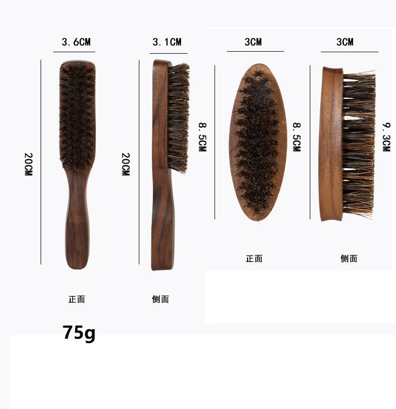 Brosse à barbe personnalisée Volnut, brosse en poils de sanglier, brosse de barbier pour homme, vente en gros