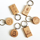 Engrave logo-Beech wood keychain gift wooden board