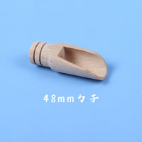 Engrave logo-Wood spoons coffee spoon tea spoon salt spoon wholesale
